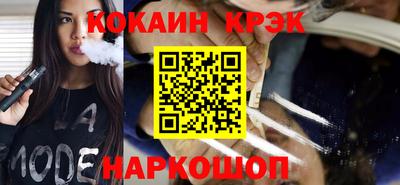 MDMA Шахты