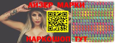 MDMA Шахты