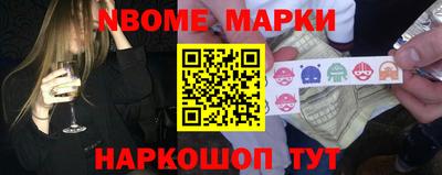 MDMA Шахты