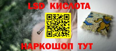 MDMA Шахты
