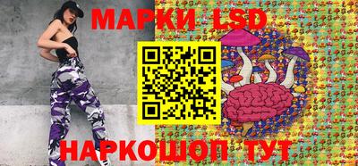 MDMA Шахты