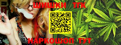 MDMA Шахты
