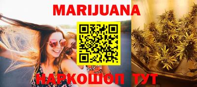 MDMA Шахты