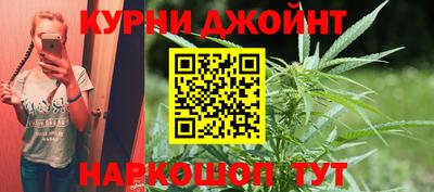 спиды Шебекино