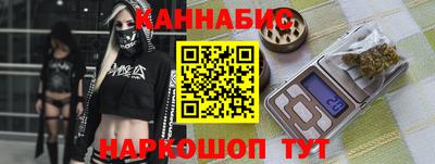 MDMA Шахты