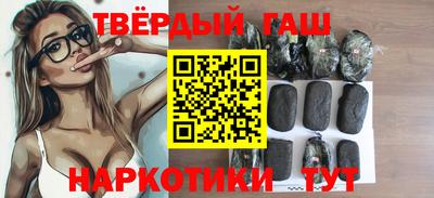 MDMA Шахты