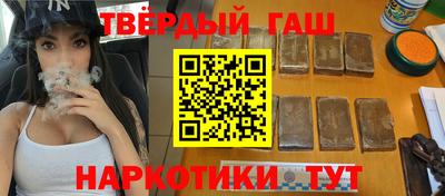 MDMA Шахты