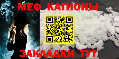 MDMA Шахты