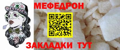 MDMA Шахты