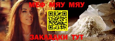 MDMA Шахты