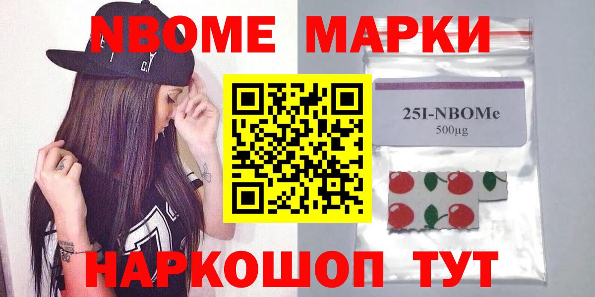 Новодвинск  ЛСД экстази ecstasy  ЛСД экстази кислота  Вход с VPN 